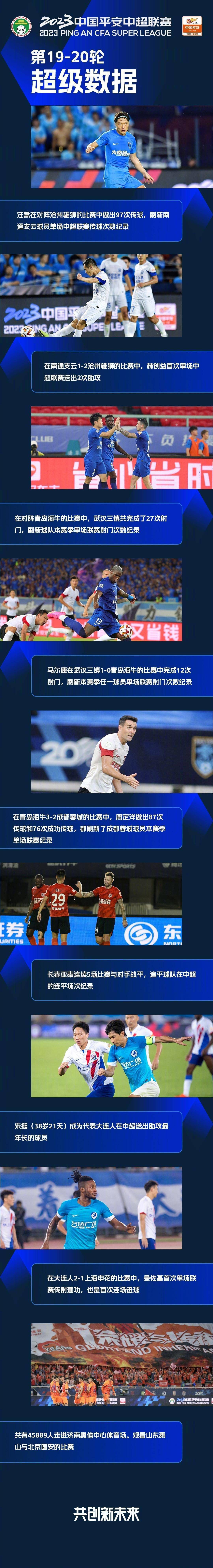 于是，求生欲极强的他，立刻哀求道：五爷，还是送我去跟老母猪一起生活吧。